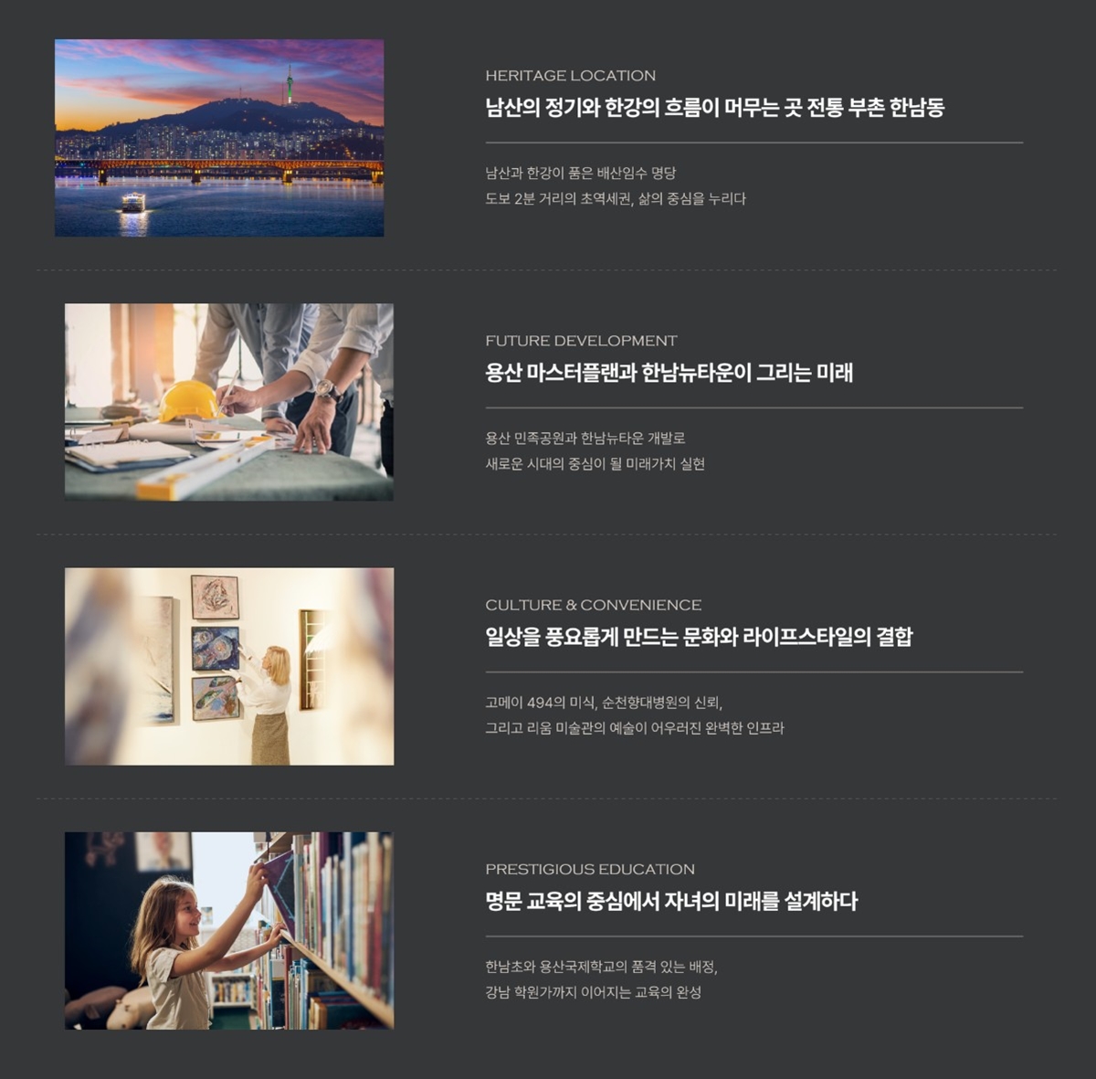 입지2.jpg